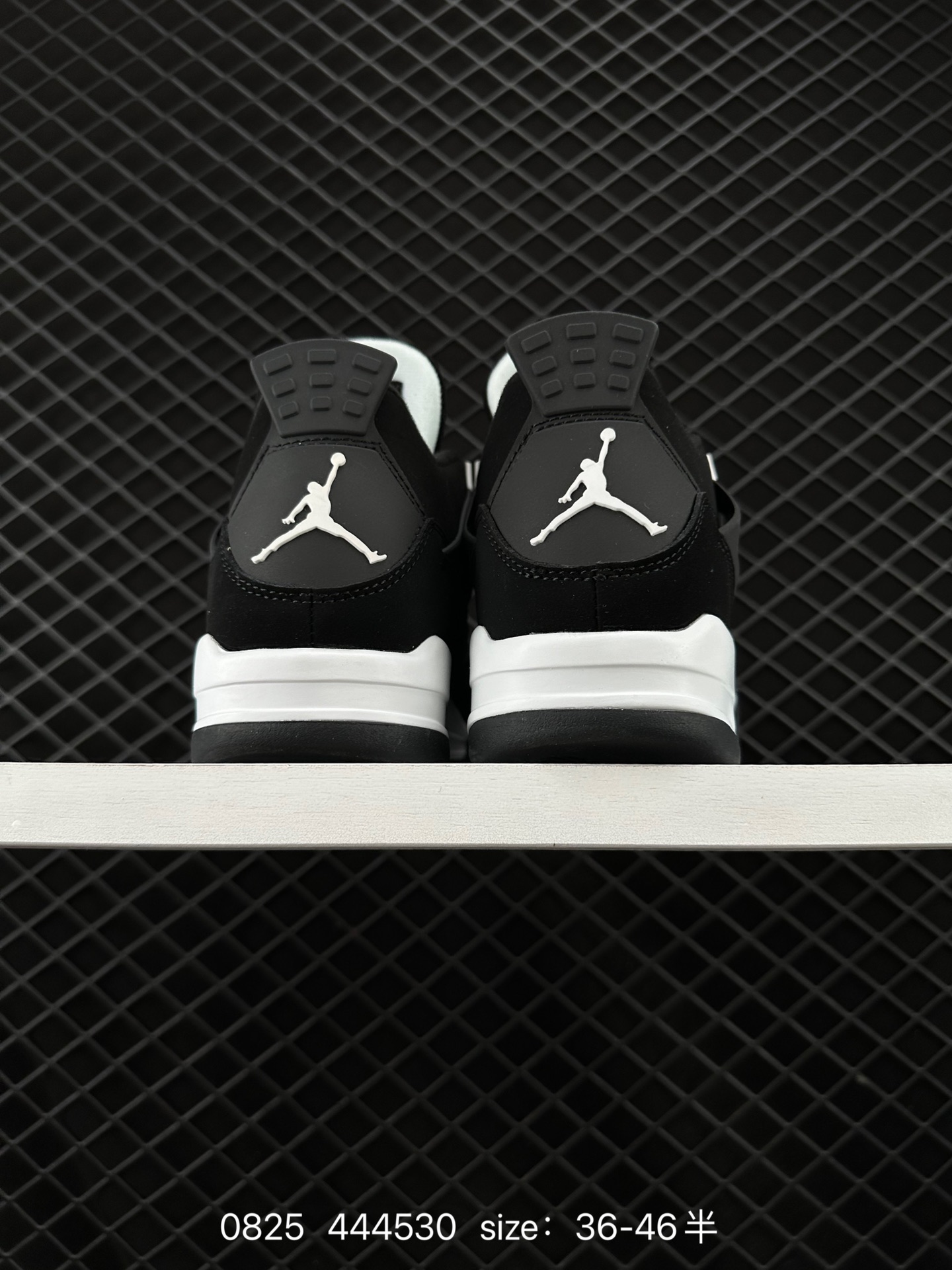 Nike Air Jordan 4 Retro